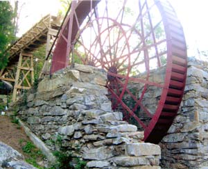 Russell Waterwheel from the pit area