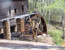 Ragsdale Mill  GA  24ft