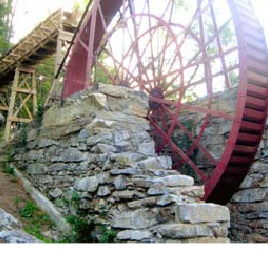 Russell Watewhwwl Waterwheel Factory