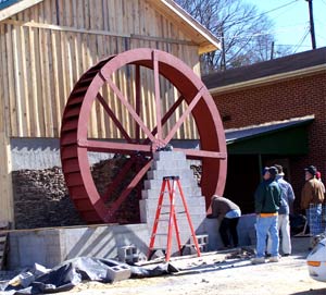 WaterWheel Factory Other Projects